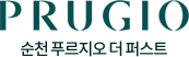 순천 푸르지오 더퍼스트